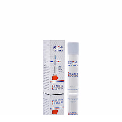 奉新母婴常备抗菌乳液